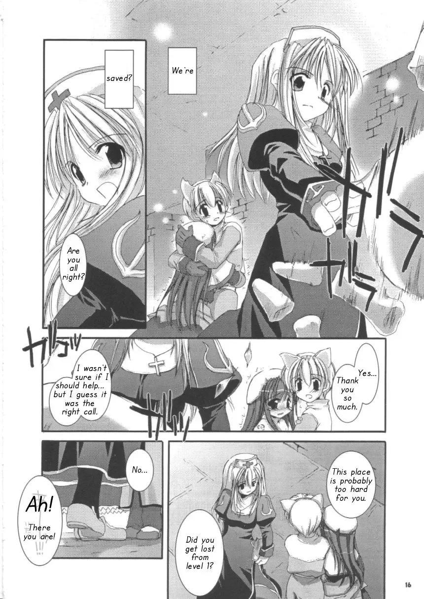 [Nakajima Yuka] D.L. action 16 Fhentai - Page 16