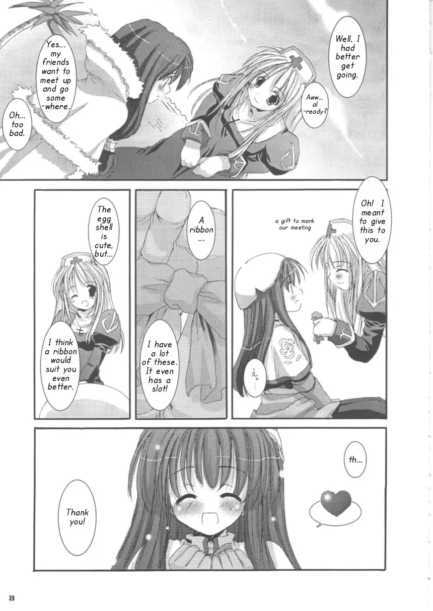 [Nakajima Yuka] D.L. action 16 Fhentai - Page 23