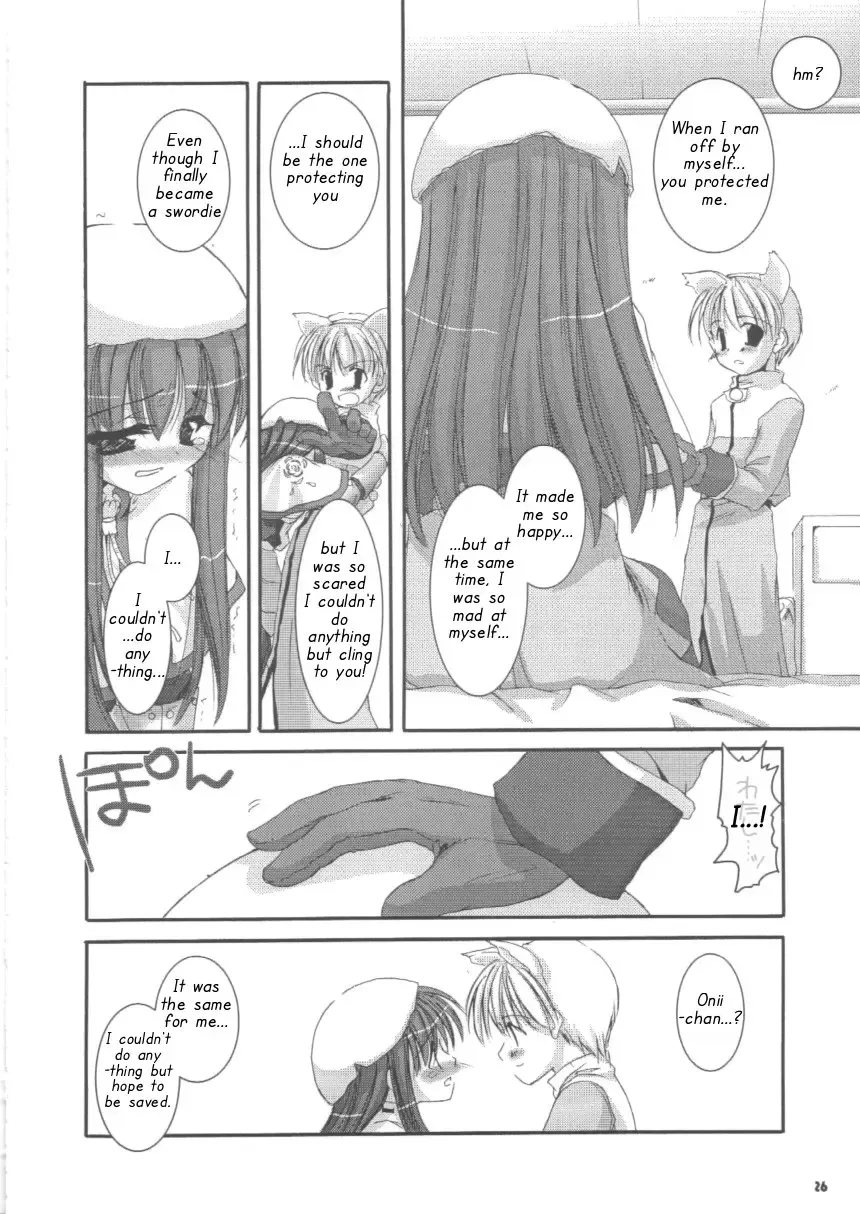 [Nakajima Yuka] D.L. action 16 Fhentai - Page 26