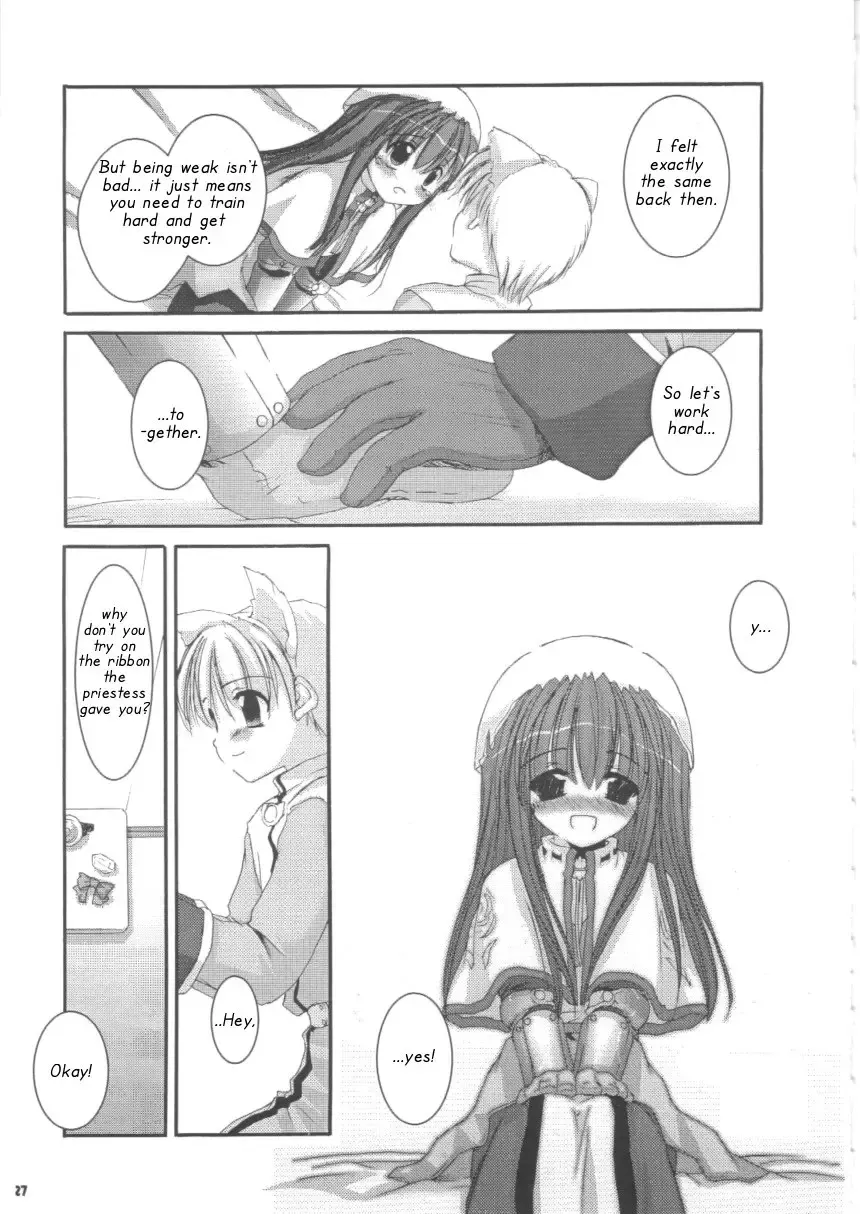 [Nakajima Yuka] D.L. action 16 Fhentai - Page 27