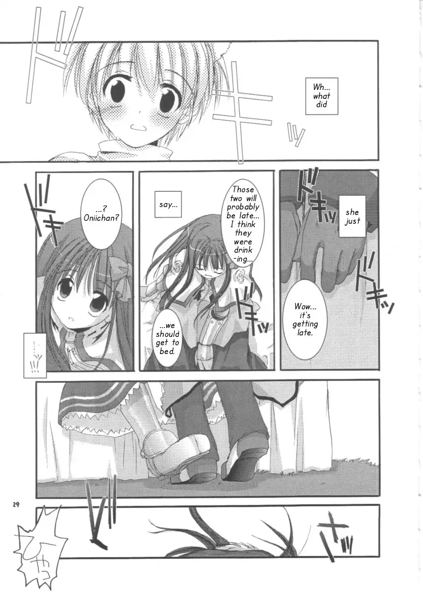 [Nakajima Yuka] D.L. action 16 Fhentai - Page 29