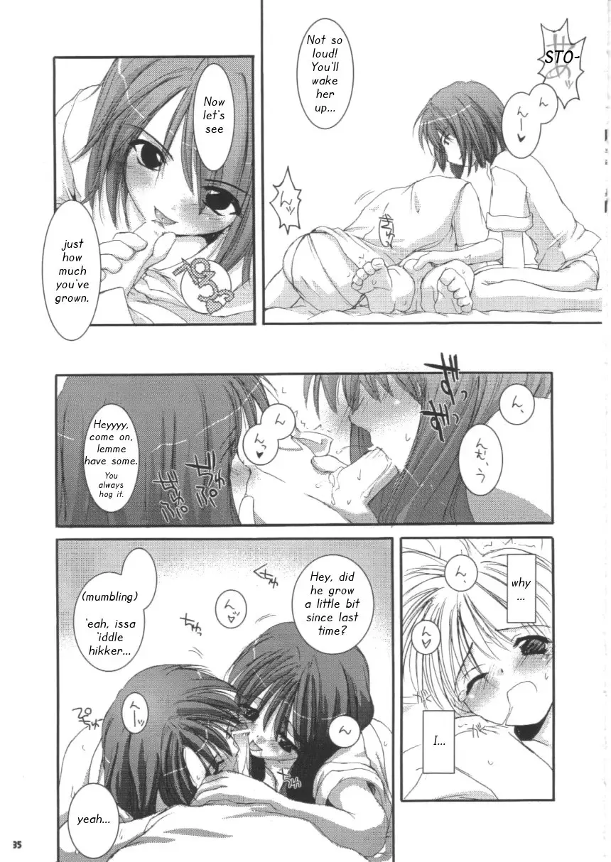 [Nakajima Yuka] D.L. action 16 Fhentai - Page 35