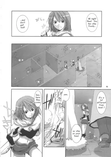 [Nakajima Yuka] D.L. action 16 Fhentai - Page 10