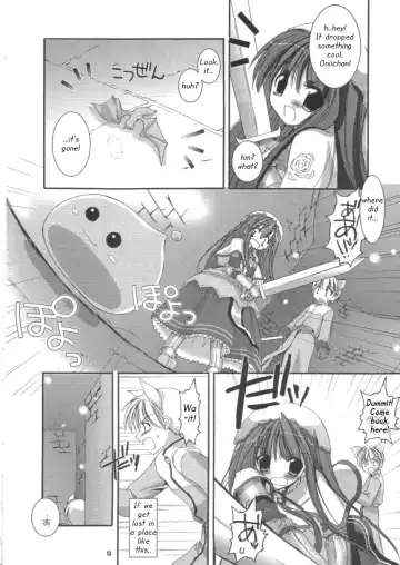 [Nakajima Yuka] D.L. action 16 Fhentai - Page 12