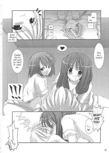 [Nakajima Yuka] D.L. action 16 Fhentai - Page 34