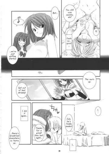 [Nakajima Yuka] D.L. action 16 Fhentai - Page 38
