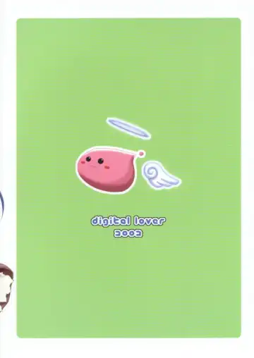 [Nakajima Yuka] D.L. action 16 Fhentai - Page 44