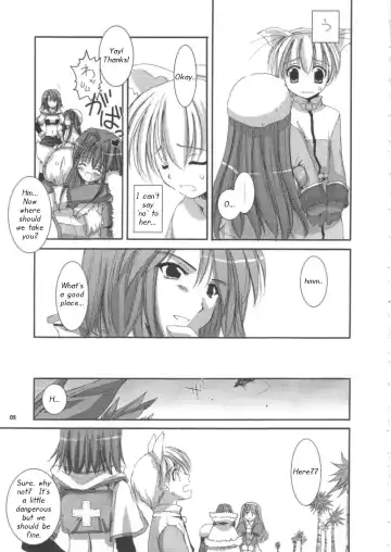 [Nakajima Yuka] D.L. action 16 Fhentai - Page 5