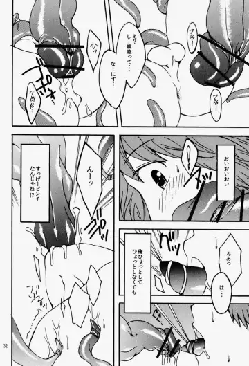 [Hibakichi - Kisaragi Yuki] Mayo Naka Shokushu Fhentai - Page 31