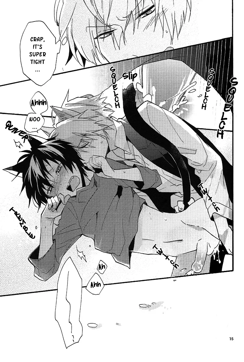 [Una] mimimi (decensored) Fhentai - Page 15