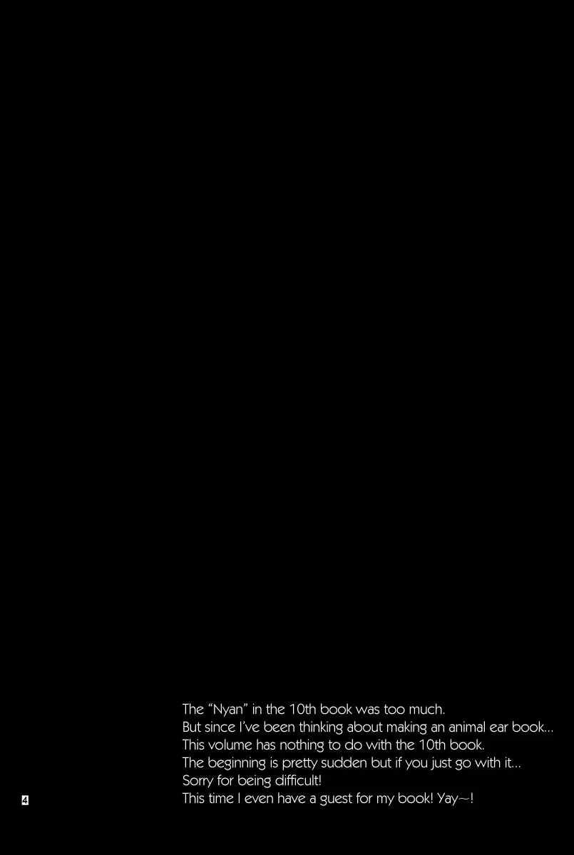 [Una] mimimi (decensored) Fhentai - Page 4