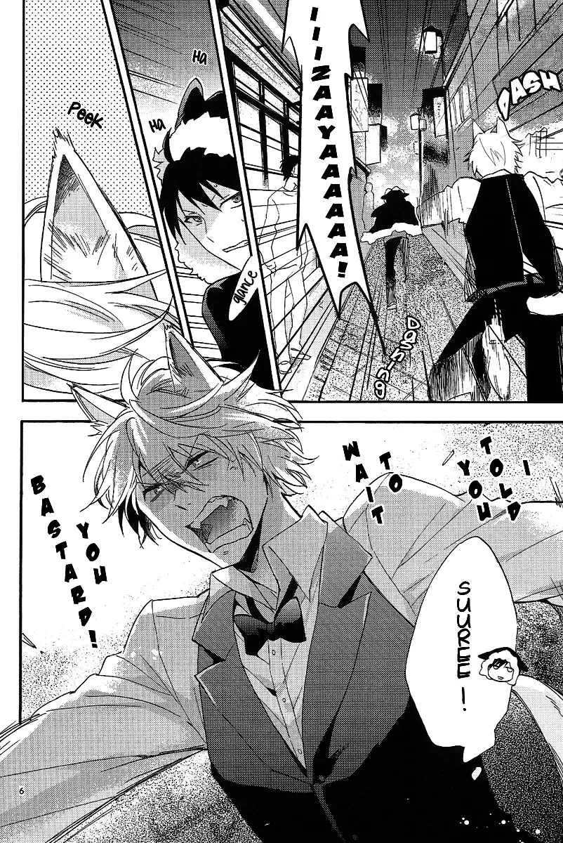 [Una] mimimi (decensored) Fhentai - Page 6