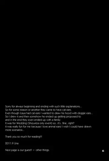 [Una] mimimi (decensored) Fhentai - Page 19