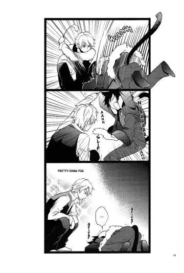 [Una] mimimi (decensored) Fhentai - Page 23