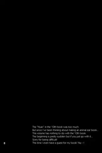 [Una] mimimi (decensored) Fhentai - Page 4