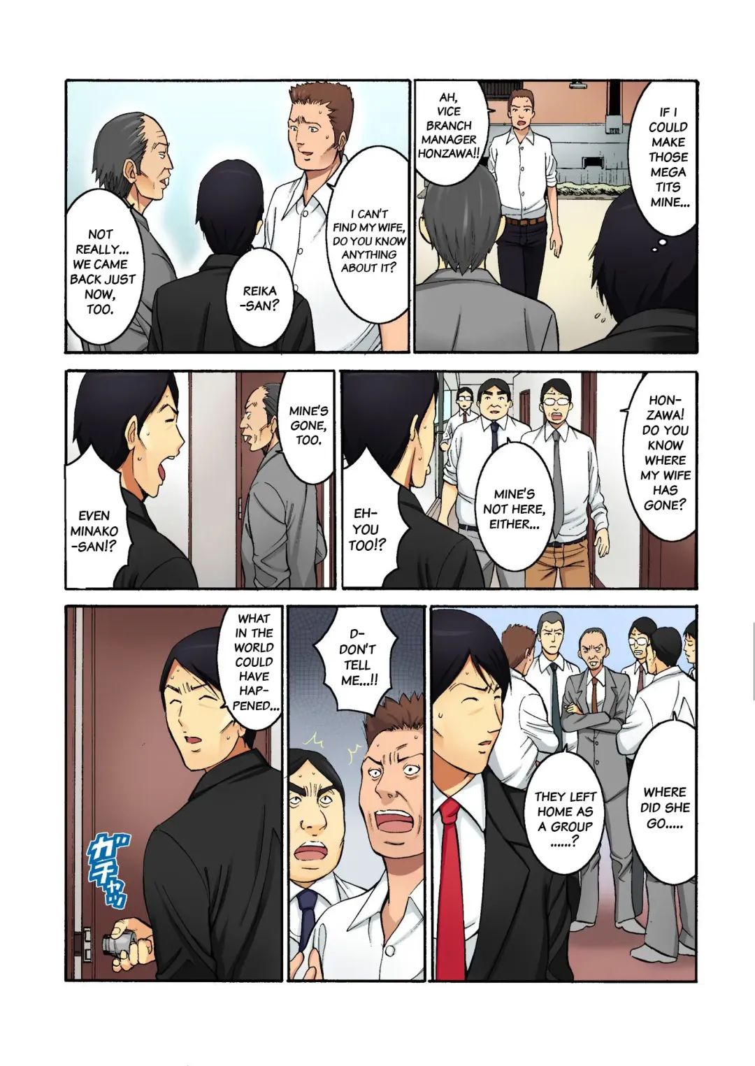 [Nagashima Chosuke] Chounyuu Shataku Senshi Honzawa Kouhei Vol. 2 Fhentai - Page 57