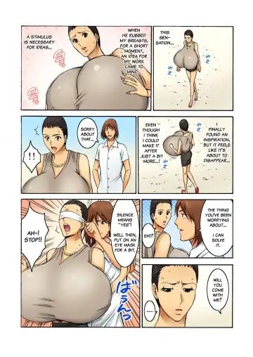 [Nagashima Chosuke] Chounyuu Shataku Senshi Honzawa Kouhei Vol. 2 Fhentai - Page 39