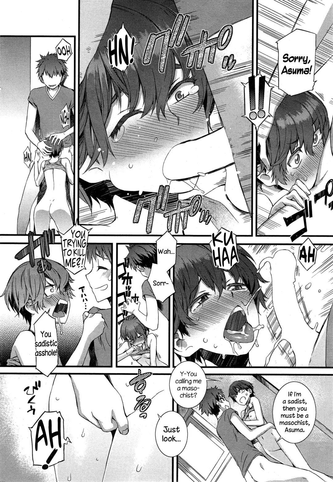 [Musashimaru] Spirited Girl Fhentai - Page 16
