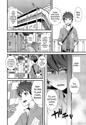 [Musashimaru] Spirited Girl Fhentai - Page 4