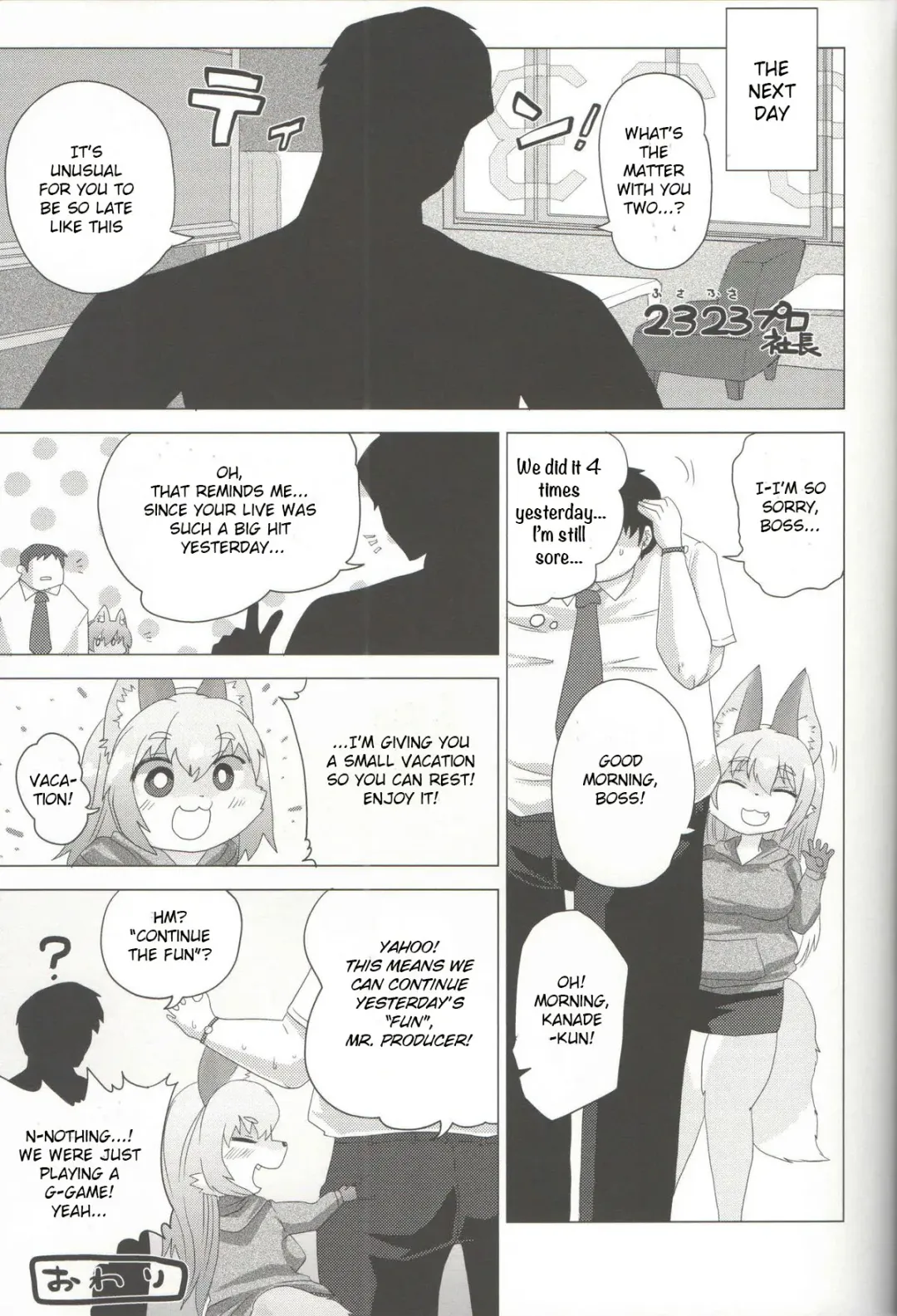 [Shinobe] Loli Bakunyuu Idol Kanade ○sai Fhentai - Page 20