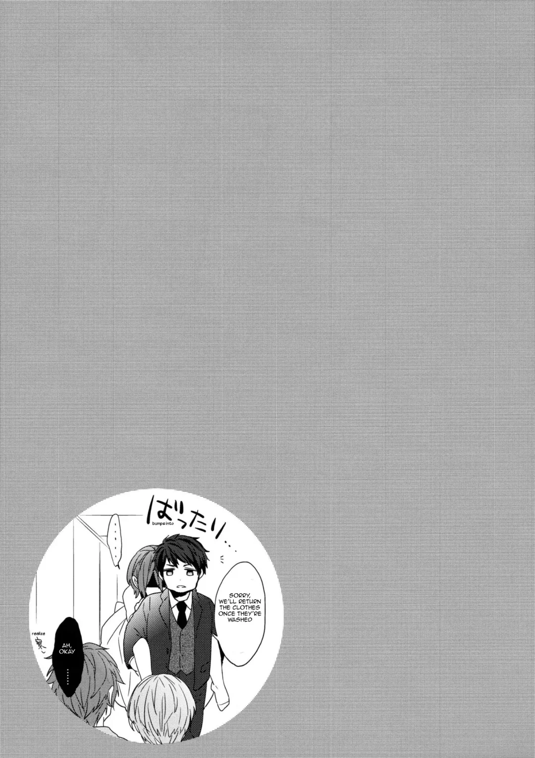 [Rinkoyo - Sebone] Heavy Rotation Fhentai - Page 18