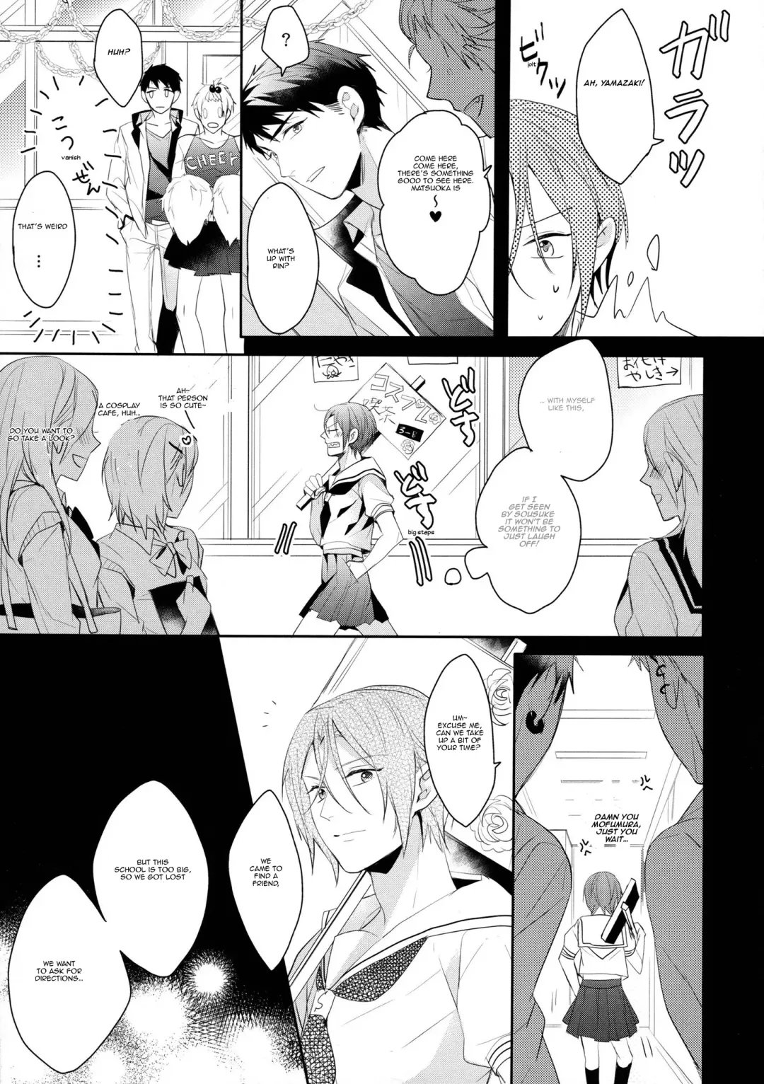 [Rinkoyo - Sebone] Heavy Rotation Fhentai - Page 21
