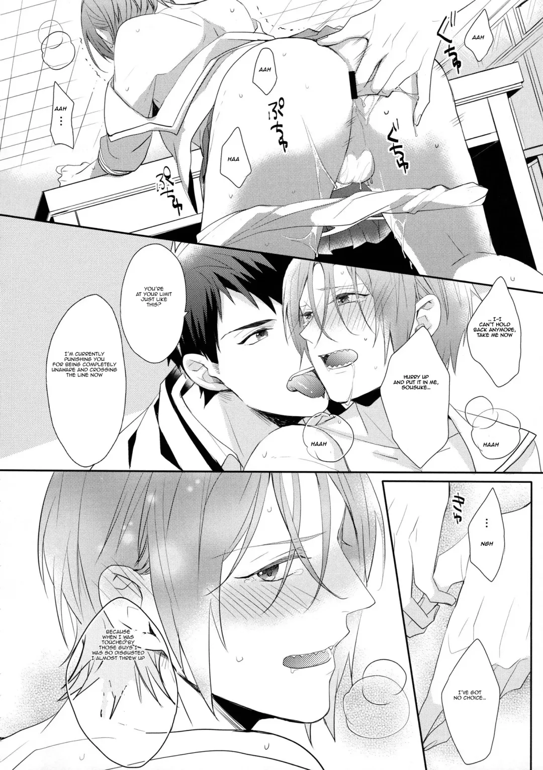 [Rinkoyo - Sebone] Heavy Rotation Fhentai - Page 30