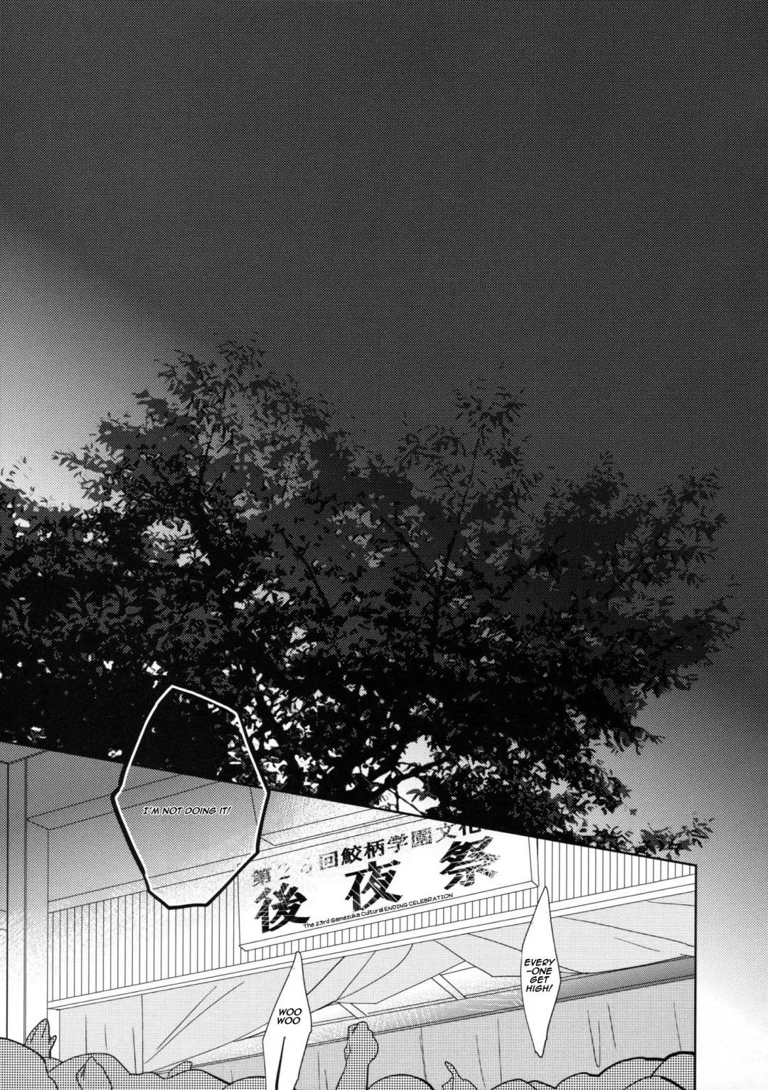 [Rinkoyo - Sebone] Heavy Rotation Fhentai - Page 4