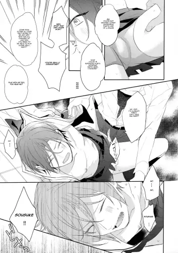 [Rinkoyo - Sebone] Heavy Rotation Fhentai - Page 23