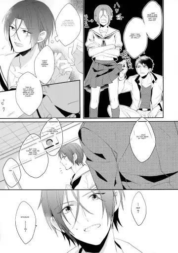 [Rinkoyo - Sebone] Heavy Rotation Fhentai - Page 25