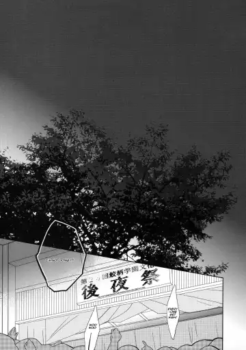 [Rinkoyo - Sebone] Heavy Rotation Fhentai - Page 4