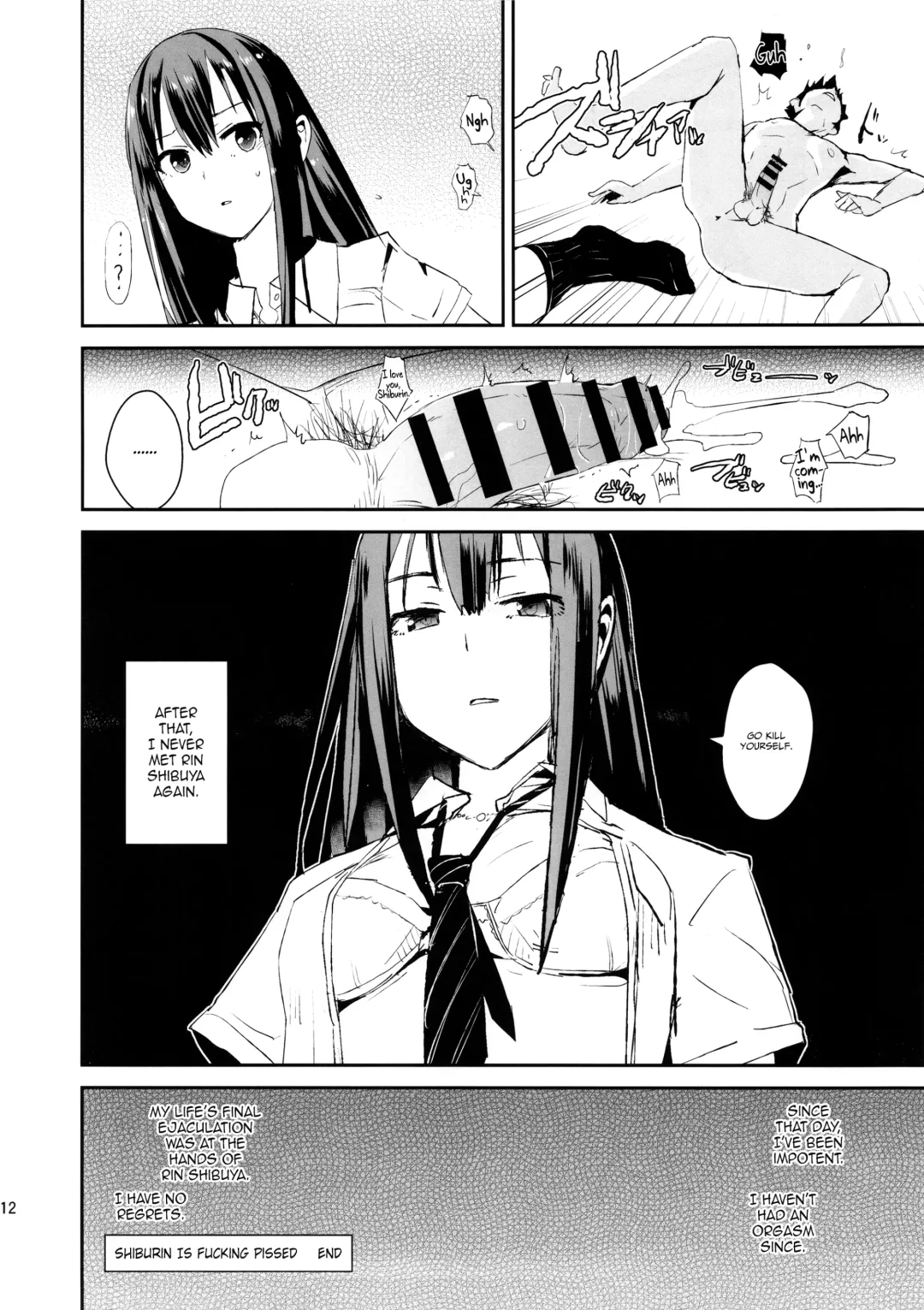 [Dokurosan] GEKIOKOSHIBURIN, YASASHIISHIBURIN. | Shiburin Is Fucking Pissed Fhentai - Page 11