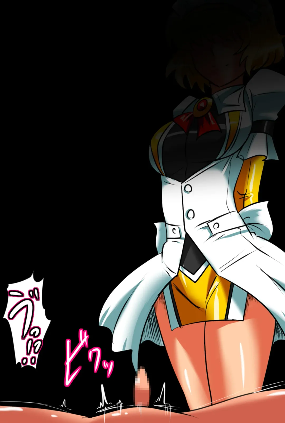 Hero no Yuuutsu Shokai Choukyou Hen I Fhentai - Page 39