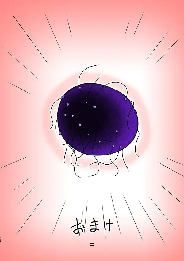 Reimindou Fhentai - Page 78