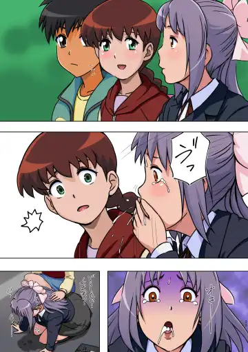 Reimindou Fhentai - Page 25