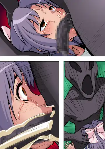Reimindou Fhentai - Page 39
