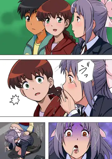 Reimindou Fhentai - Page 79