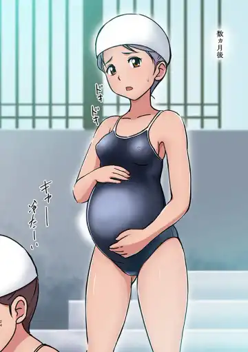 Reimindou Fhentai - Page 80