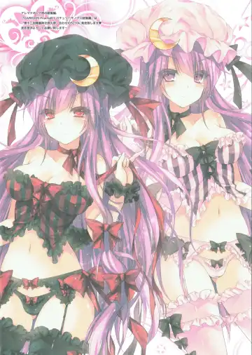 [Kobayashi Youkoh] GARIGARI 71 Fhentai - Page 14