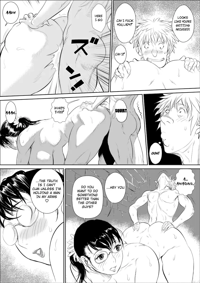 [Jinsuke] Bukiya no Yome 2 Kankin Choukyou Fhentai - Page 18