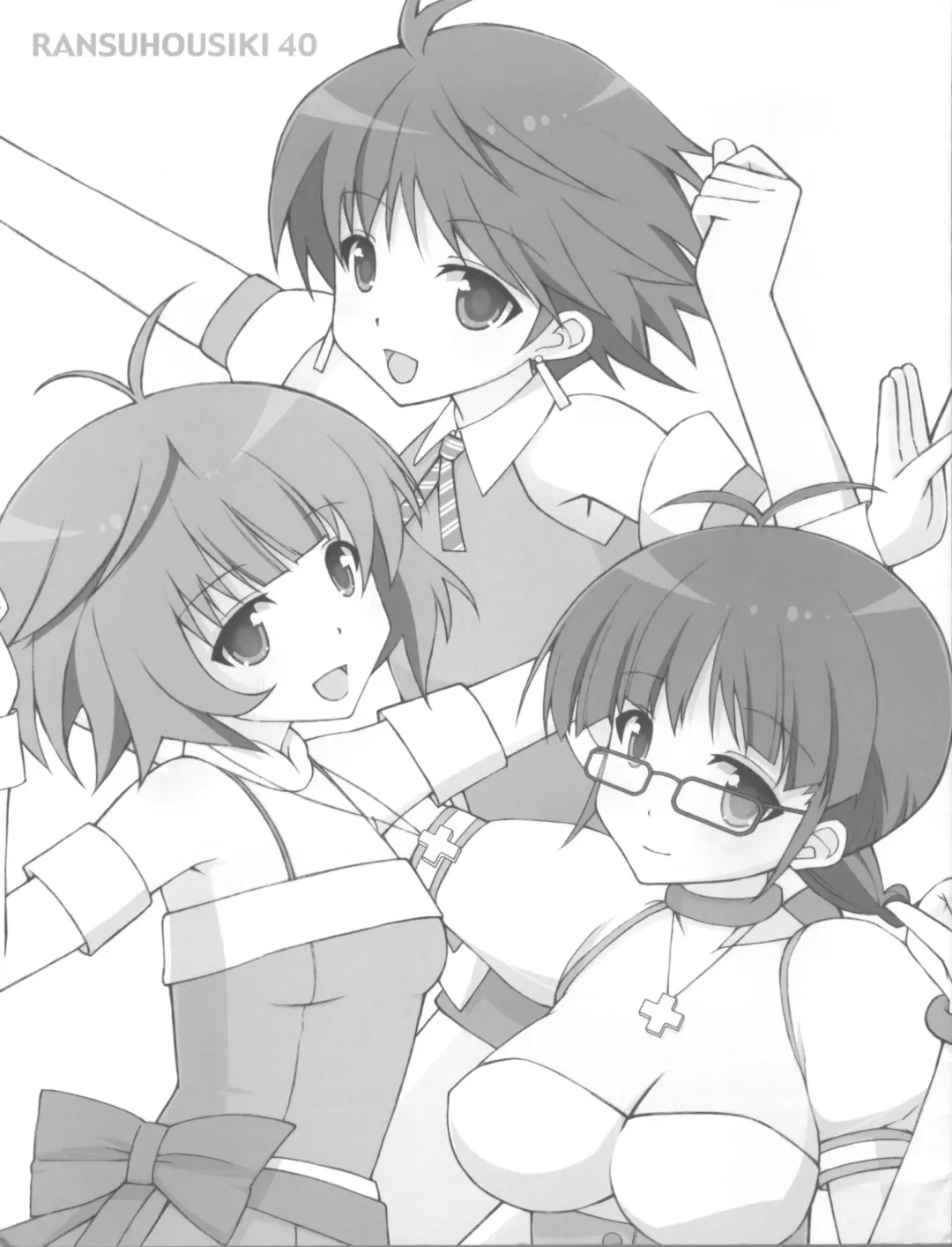 [Mifune Yatsune] RANSUHOUSIKI 40 Fhentai - Page 3