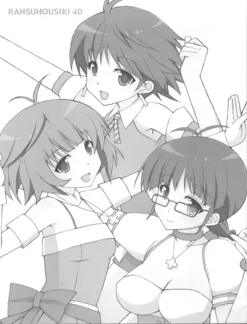 [Mifune Yatsune] RANSUHOUSIKI 40 Fhentai - Page 3