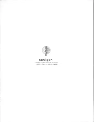 [Mifune Yatsune - Yuuki Hagure] ) [SANGENKAIDOU, WIREFRAME (Mifune Yatsune, Yuuki Hagure)] Nagato Pussy is Mighty Cold. Fhentai - Page 16