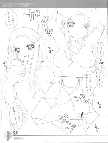 [Mifune Yatsune - Yuuki Hagure] ) [SANGENKAIDOU, WIREFRAME (Mifune Yatsune, Yuuki Hagure)] Nagato Pussy is Mighty Cold. Fhentai - Page 3