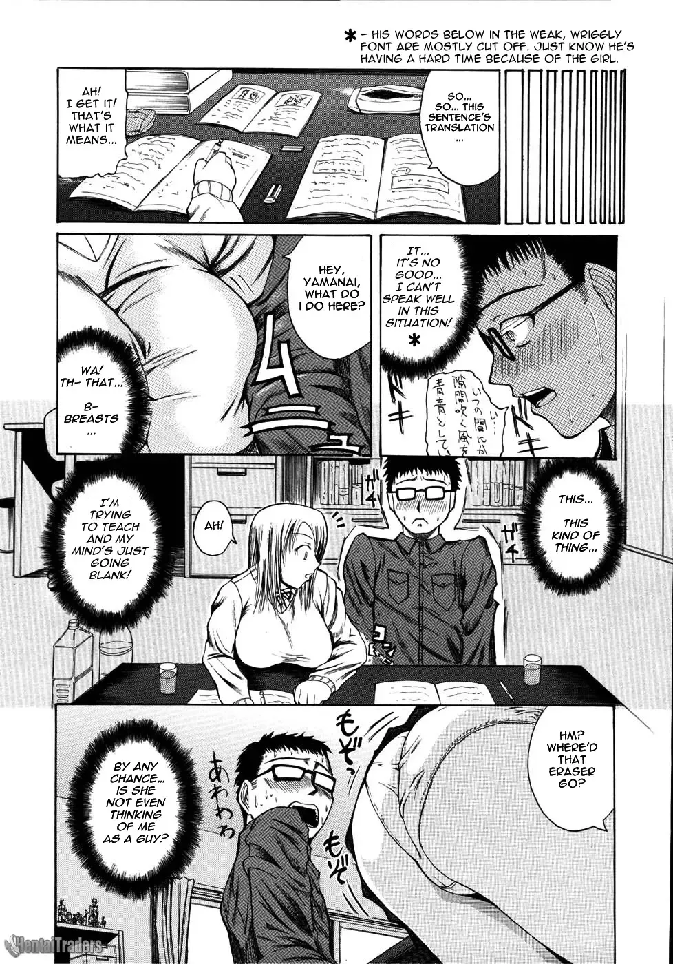 [Yoshimura Tatsumaki] Mochihada Ch. 1-3, 8-9 Fhentai - Page 54