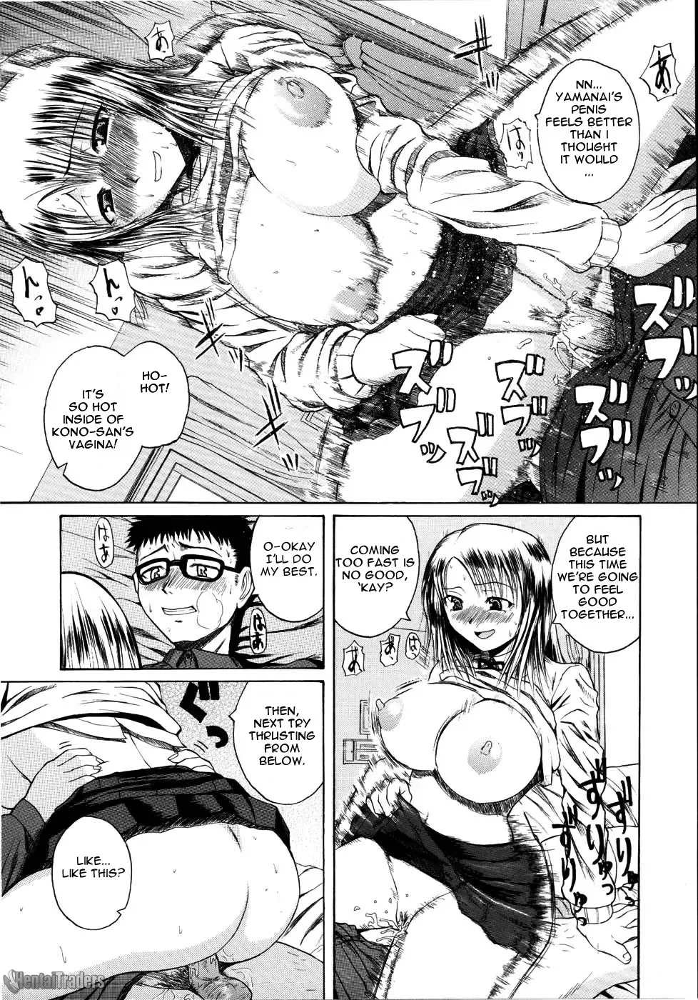 [Yoshimura Tatsumaki] Mochihada Ch. 1-3, 8-9 Fhentai - Page 66