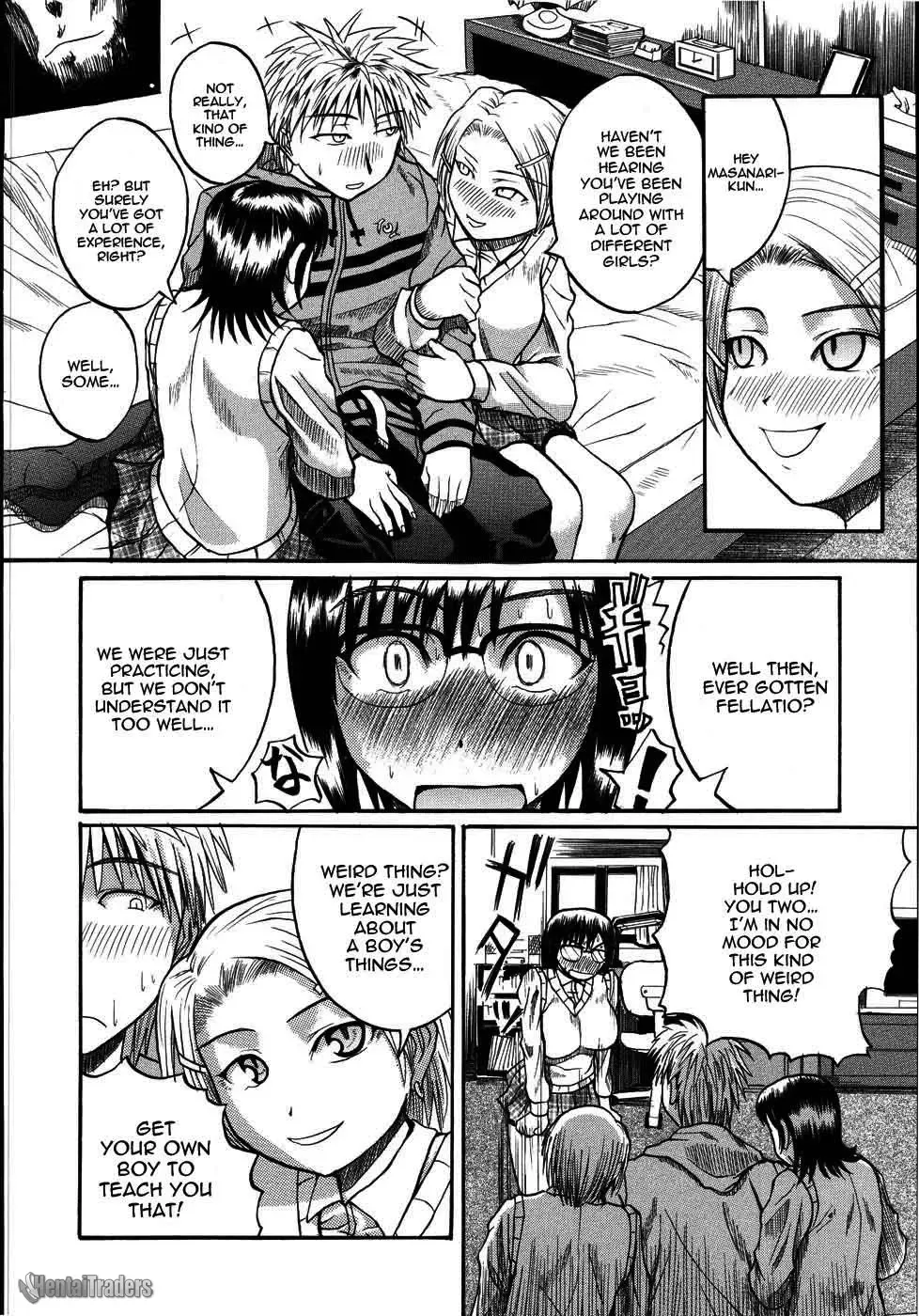 [Yoshimura Tatsumaki] Mochihada Ch. 1-3, 8-9 Fhentai - Page 94