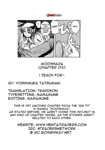 [Yoshimura Tatsumaki] Mochihada Ch. 1-3, 8-9 Fhentai - Page 49