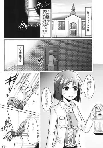 Omnibus! Vol. 5 Fhentai - Page 18