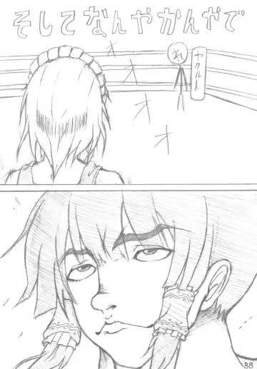 Omnibus! Vol. 5 Fhentai - Page 37